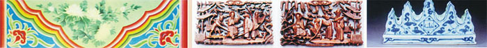 中国·tyc41183太阳成集团(股份)有限公司-Official website