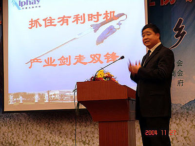 中国·tyc41183太阳成集团(股份)有限公司-Official website 中国·tyc41183太阳成集团(股份)有限公司-Official website
