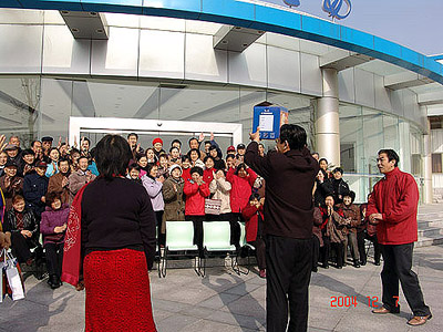 中国·tyc41183太阳成集团(股份)有限公司-Official website 中国·tyc41183太阳成集团(股份)有限公司-Official website
