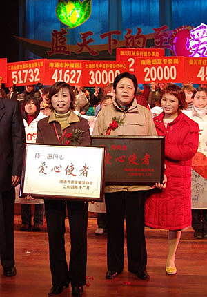 中国·tyc41183太阳成集团(股份)有限公司-Official website