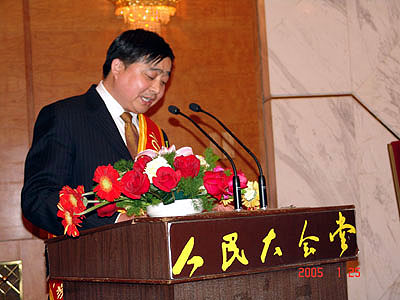 中国·tyc41183太阳成集团(股份)有限公司-Official website