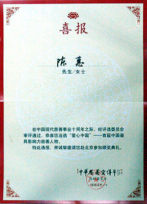 中国·tyc41183太阳成集团(股份)有限公司-Official website 中国·tyc41183太阳成集团(股份)有限公司-Official website