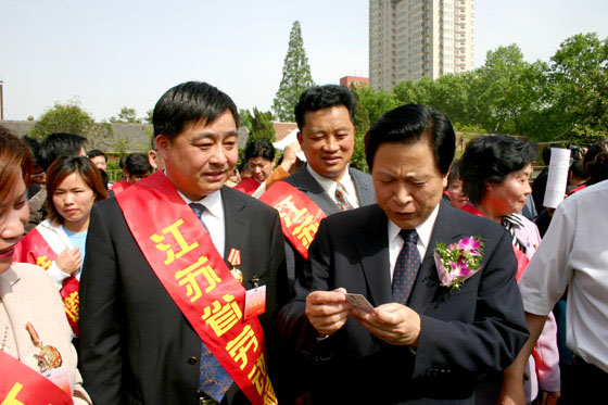 中国·tyc41183太阳成集团(股份)有限公司-Official website 中国·tyc41183太阳成集团(股份)有限公司-Official website