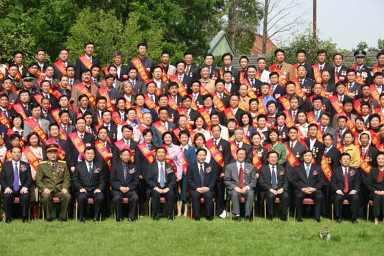 中国·tyc41183太阳成集团(股份)有限公司-Official website 中国·tyc41183太阳成集团(股份)有限公司-Official website
