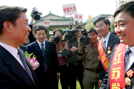 中国·tyc41183太阳成集团(股份)有限公司-Official website 中国·tyc41183太阳成集团(股份)有限公司-Official website