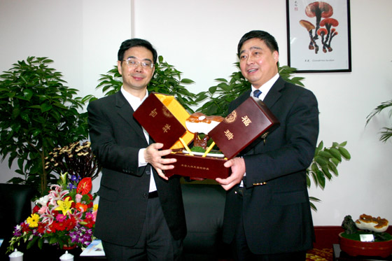 中国·tyc41183太阳成集团(股份)有限公司-Official website