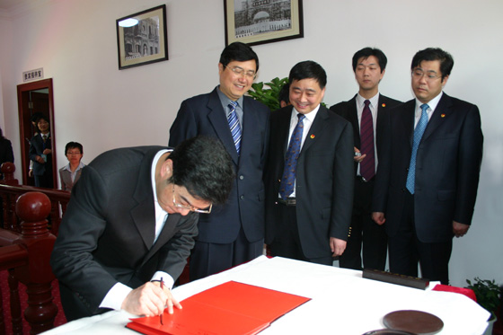 中国·tyc41183太阳成集团(股份)有限公司-Official website