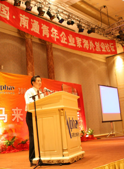 中国·tyc41183太阳成集团(股份)有限公司-Official website 中国·tyc41183太阳成集团(股份)有限公司-Official website