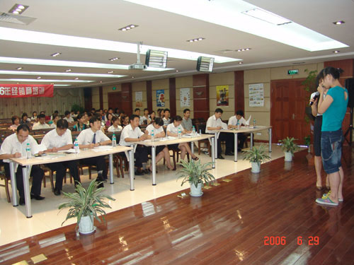 中国·tyc41183太阳成集团(股份)有限公司-Official website