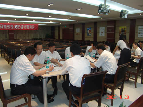 中国·tyc41183太阳成集团(股份)有限公司-Official website