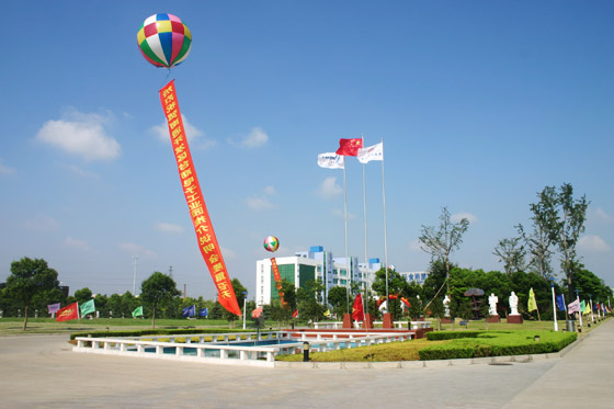 中国·tyc41183太阳成集团(股份)有限公司-Official website 中国·tyc41183太阳成集团(股份)有限公司-Official website