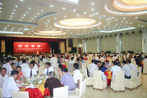 中国·tyc41183太阳成集团(股份)有限公司-Official website 中国·tyc41183太阳成集团(股份)有限公司-Official website