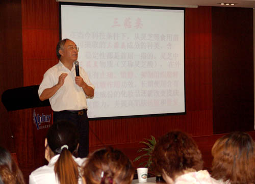 中国·tyc41183太阳成集团(股份)有限公司-Official website 中国·tyc41183太阳成集团(股份)有限公司-Official website