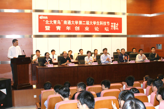 中国·tyc41183太阳成集团(股份)有限公司-Official website 中国·tyc41183太阳成集团(股份)有限公司-Official website