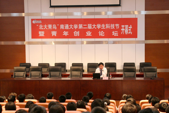 中国·tyc41183太阳成集团(股份)有限公司-Official website 中国·tyc41183太阳成集团(股份)有限公司-Official website