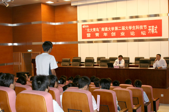 中国·tyc41183太阳成集团(股份)有限公司-Official website 中国·tyc41183太阳成集团(股份)有限公司-Official website