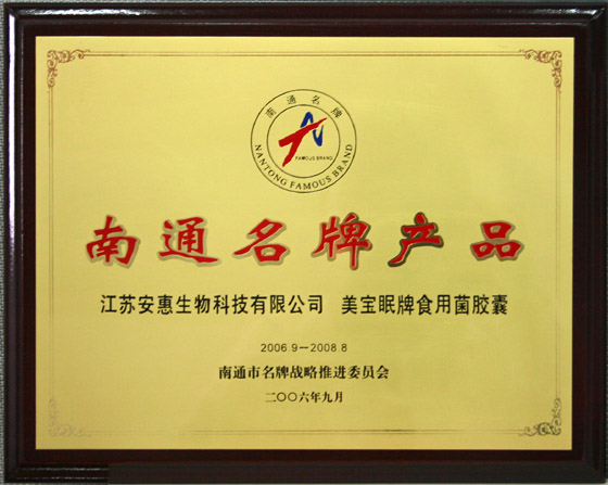 中国·tyc41183太阳成集团(股份)有限公司-Official website 中国·tyc41183太阳成集团(股份)有限公司-Official website