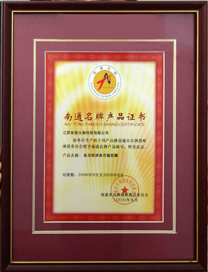 中国·tyc41183太阳成集团(股份)有限公司-Official website 中国·tyc41183太阳成集团(股份)有限公司-Official website