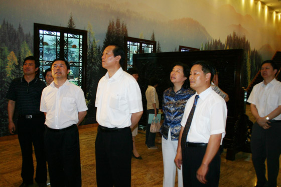 中国·tyc41183太阳成集团(股份)有限公司-Official website 中国·tyc41183太阳成集团(股份)有限公司-Official website