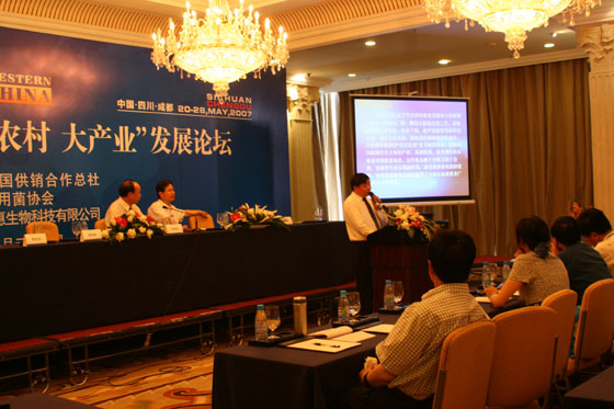 中国·tyc41183太阳成集团(股份)有限公司-Official website 中国·tyc41183太阳成集团(股份)有限公司-Official website