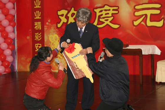 中国·tyc41183太阳成集团(股份)有限公司-Official website 中国·tyc41183太阳成集团(股份)有限公司-Official website