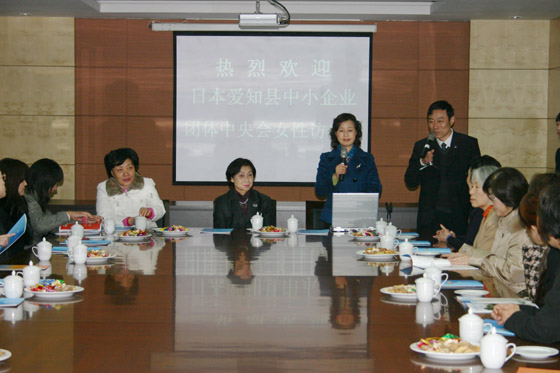 中国·tyc41183太阳成集团(股份)有限公司-Official website