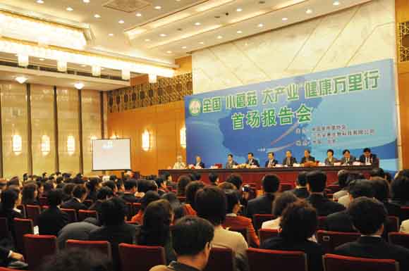 中国·tyc41183太阳成集团(股份)有限公司-Official website 中国·tyc41183太阳成集团(股份)有限公司-Official website