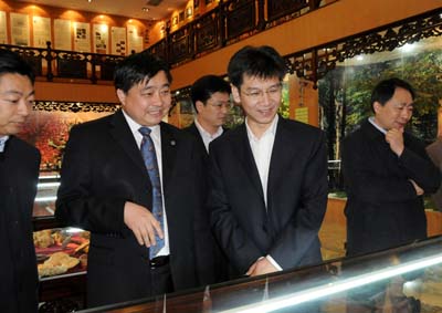 中国·tyc41183太阳成集团(股份)有限公司-Official website 中国·tyc41183太阳成集团(股份)有限公司-Official website