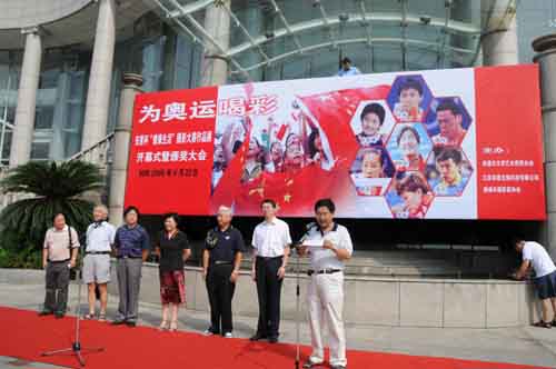 中国·tyc41183太阳成集团(股份)有限公司-Official website