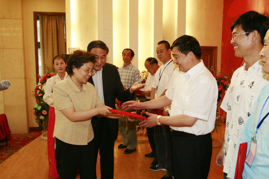 中国·tyc41183太阳成集团(股份)有限公司-Official website
