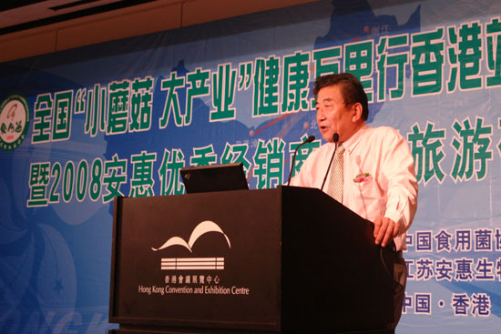 中国·tyc41183太阳成集团(股份)有限公司-Official website