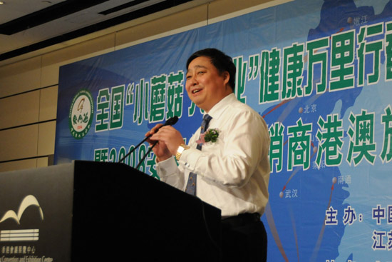 中国·tyc41183太阳成集团(股份)有限公司-Official website