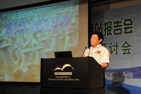 中国·tyc41183太阳成集团(股份)有限公司-Official website