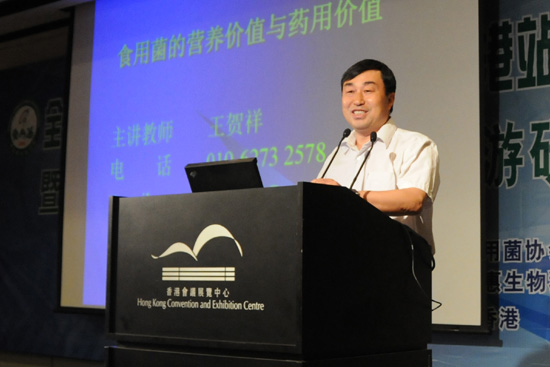 中国·tyc41183太阳成集团(股份)有限公司-Official website