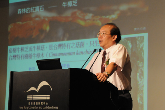 中国·tyc41183太阳成集团(股份)有限公司-Official website