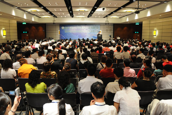 中国·tyc41183太阳成集团(股份)有限公司-Official website