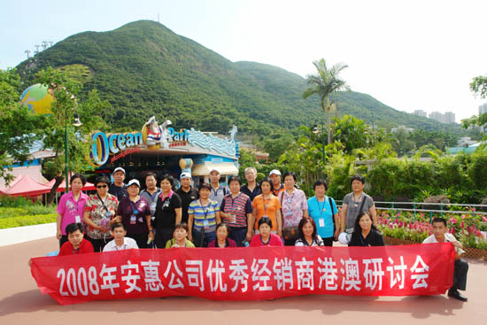 中国·tyc41183太阳成集团(股份)有限公司-Official website 中国·tyc41183太阳成集团(股份)有限公司-Official website