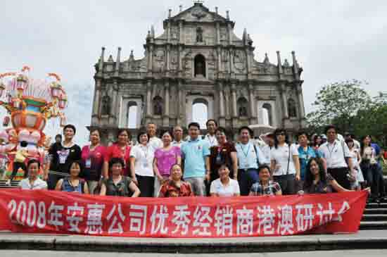 中国·tyc41183太阳成集团(股份)有限公司-Official website 中国·tyc41183太阳成集团(股份)有限公司-Official website